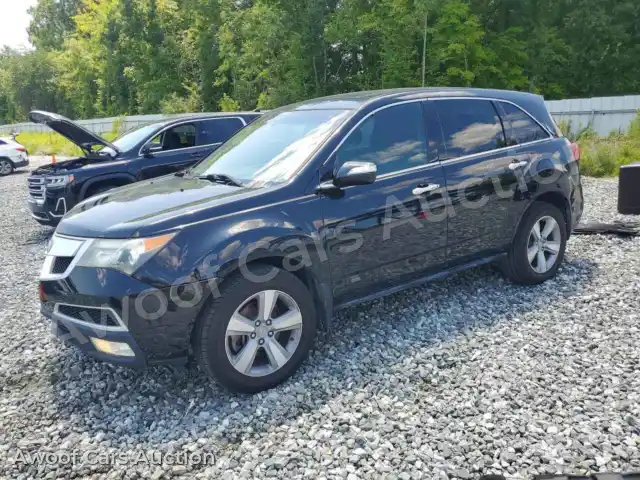 2012 Acura MDX 2HNYD2H25CH533710 — Copart auction photo 1