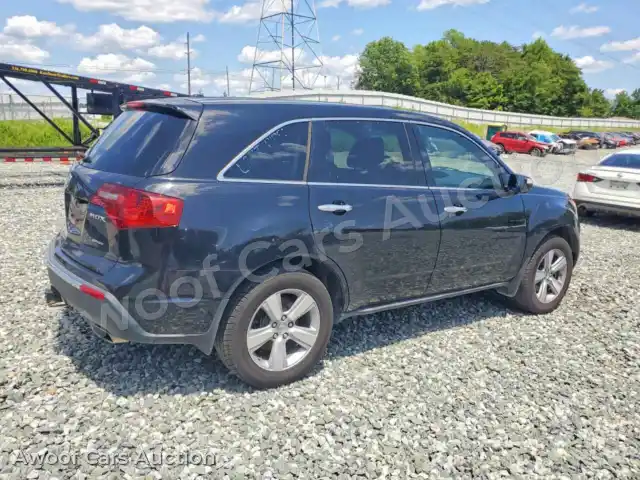 2012 Acura MDX 2HNYD2H25CH533710 — Copart auction photo 3