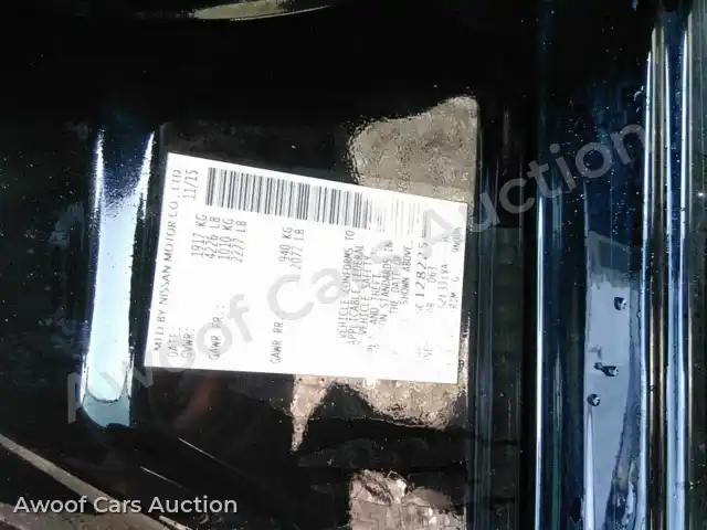 2016 Nissan Altima 1N4AL3AP5GC128225 — Manheim auction photo 12