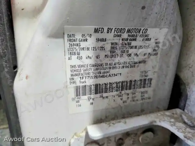 2011 Ford F250 1FT7W2B64BEA33471 — Copart auction photo 12