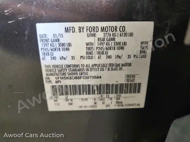 2015 Ford Explorer 1FM5K8D88FGB70584 — Copart auction photo 13