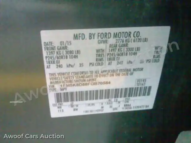 2015 Ford Explorer 1FM5K8D88FGB70584 — Manheim auction photo 6