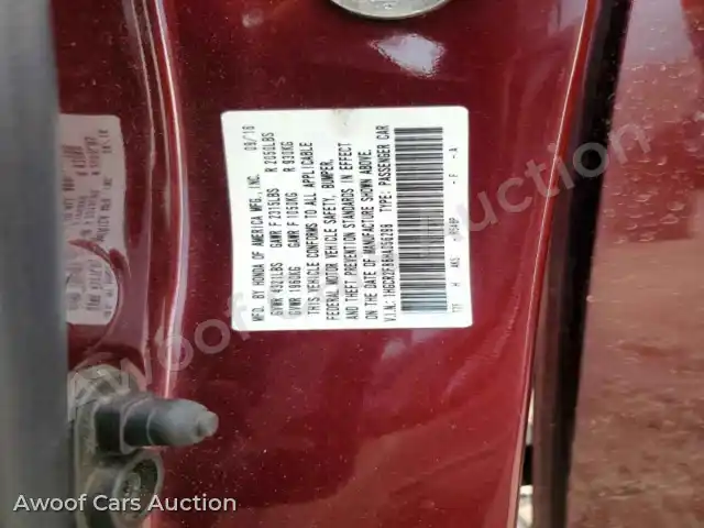 2017 Honda Accord 1HGCR2F86HA056298 — Copart auction photo 12