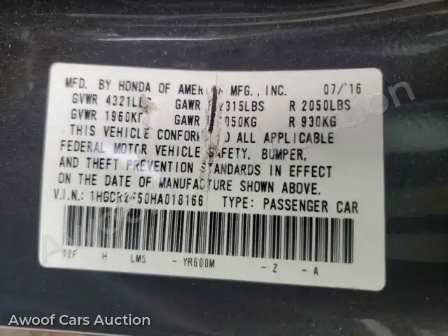 2017 Honda Accord 1HGCR2F50HA018166 — Copart auction photo 12