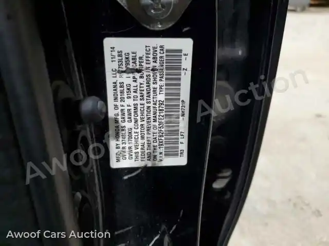 2015 Honda Civic 19XFB2F53FE218792 — photo 13 de la vente Copart