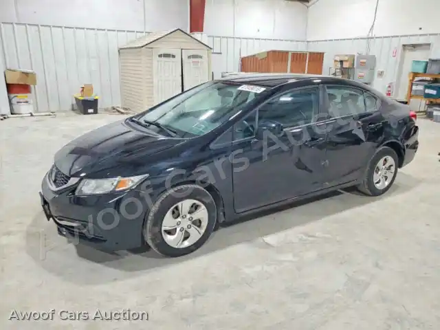 2015 Honda Civic 19XFB2F53FE218792 — photo 1 de la vente Copart