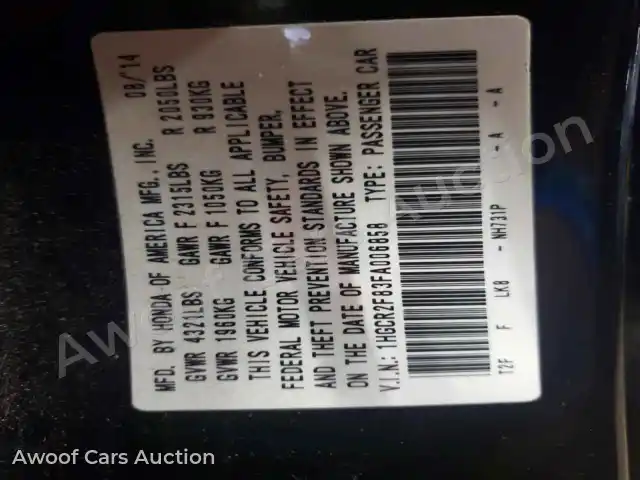 2015 Honda Accord 1HGCR2F83FA006858 — Copart auction photo 12