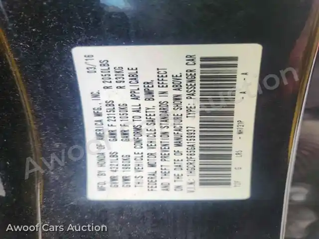 2016 Honda Accord 1HGCR2F85GA159937 — photo 13 de la vente Copart