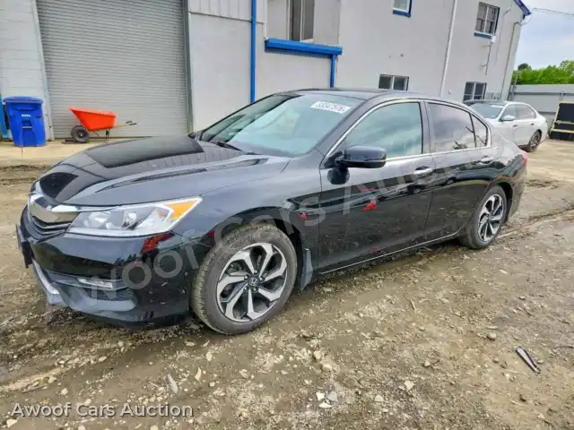 2016 Honda Accord 1HGCR2F84GA063264 — Copart auction photo 1