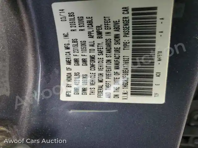 2014 Honda Accord 1HGCR2F56EA176927 — Copart auction photo 12