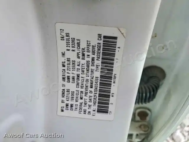 2013 Honda Accord 1HGCR2F83DA004556 — hoton gwanjo Copart na 13