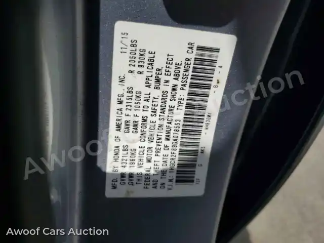 2016 Honda Accord 1HGCR2F89GA078553 — photo 12 de la vente Copart