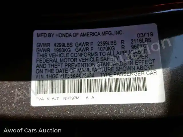 2019 Honda Accord 1HGCV1F55KA073936 — Copart auction photo 10