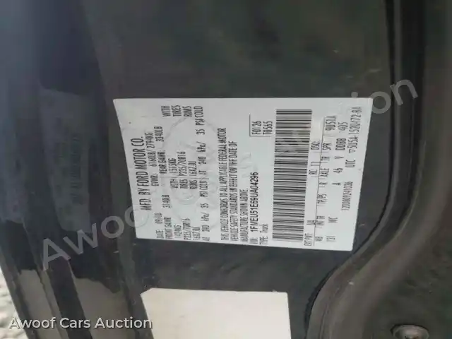 2009 Ford Explorer 1FMEU51E69UA04296 — photo 12 de la vente Copart