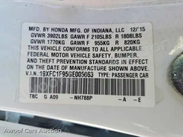 2016 Honda Civic 19XFC1F95GE005063 — Copart auction photo 12
