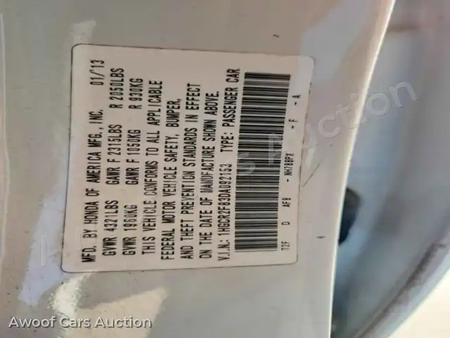 2013 Honda Accord 1HGCR2F83DA092153 — Copart auction photo 12