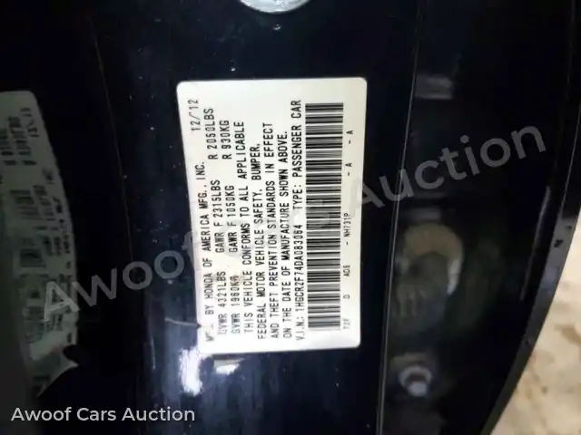 2013 Honda Accord 1HGCR2F74DA083064 — Copart auction photo 13