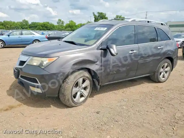 2010 Acura MDX 2HNYD2H45AH522642 — Copart auction photo 1