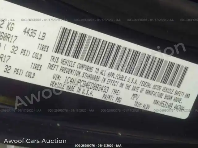 2014 Jeep Patriot 1C4NJPCB4ED883433 — Iaai auction photo 9