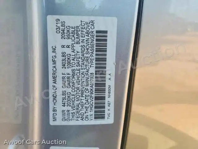 2019 Honda Accord 1HGCV2F90KA017928 — Copart auction photo 12
