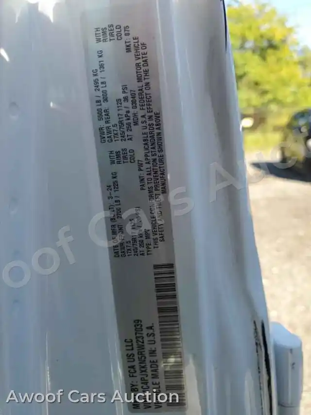 2024 Jeep Wrangler 1C4PJXKN5RW237039 — Copart auction photo 13