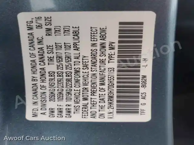 2016 Honda CRV 2HKRM3H70GH551153 — Copart auction photo 13