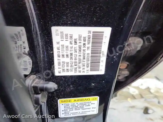 2014 Honda Accord 1HGCR2F75EA276096 — Copart auction photo 13