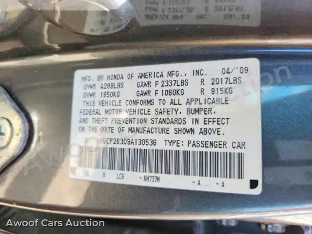 2009 Honda Accord 1HGCP26309A130536 — Copart auction photo 12
