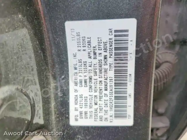 2014 Honda Accord 1HGCR2F55EA091397 — Copart auction photo 13