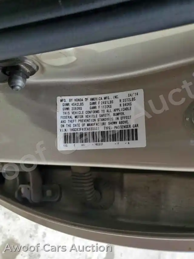 2014 Honda Accord 1HGCR3F80EA030507 — Copart auction photo 12
