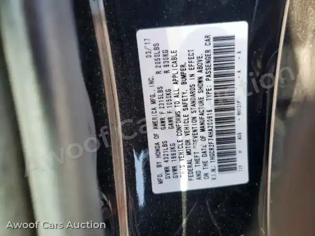 2017 Honda Accord 1HGCR2F74HA200616 — Copart auction photo 12
