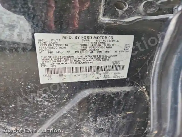 2012 Ford Edge 2FMDK4JC9CBA95846 — Copart auction photo 13