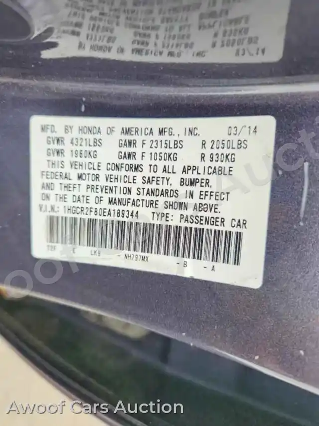 2014 Honda Accord 1HGCR2F80EA189344 — Copart auction photo 12