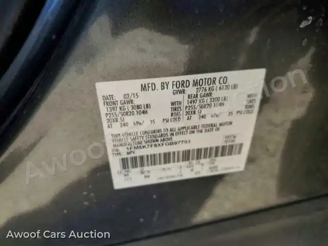 2015 Ford Explorer 1FM5K7F8XFGB97793 — Copart auction photo 13