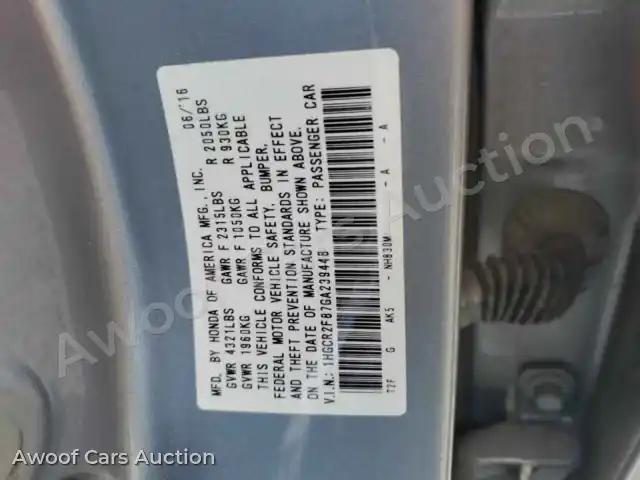 2016 Honda Accord 1HGCR2F87GA239448 — photo 12 de la vente Copart