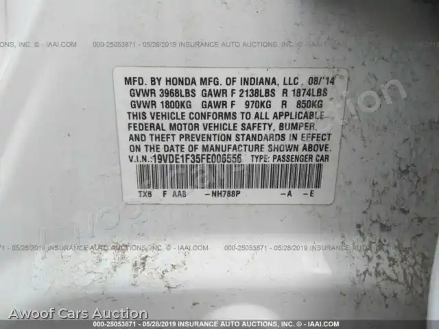 2015 Acura ILX 19VDE1F35FE006556 — Iaai auction photo 9