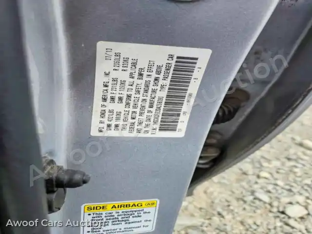2013 Honda Accord 1HGCR2F83DA258090 — Copart auction photo 12