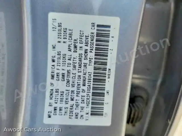 2016 Honda Accord 1HGCR2F5XGA098042 — Copart auction photo 12