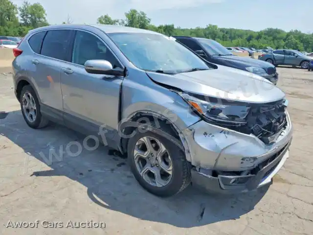 2017 Honda CRV 2HKRW2H88HH686783 — Copart auction photo 4