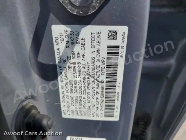 2017 Honda CRV 2HKRW2H88HH686783 — Copart auction photo 13
