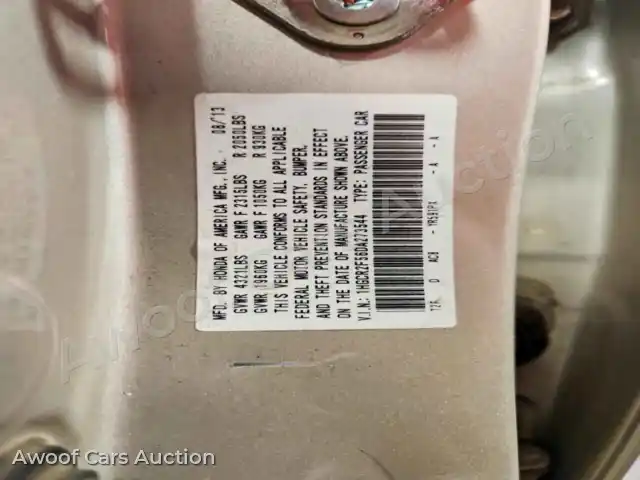 2013 Honda Accord 1HGCR2F56DA273544 — Copart auction photo 12