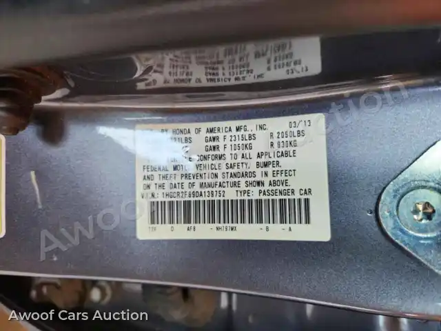 2013 Honda Accord 1HGCR2F89DA139752 — photo 12 de la vente Copart