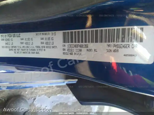 2015 Chrysler 200 1C3CCCAB3FN681356 — photo 9 de la vente Iaai