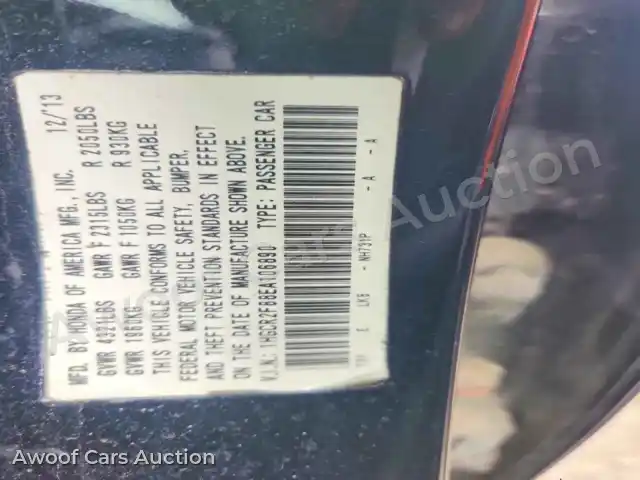 2014 Honda Accord 1HGCR2F88EA106890 — Copart auction photo 12