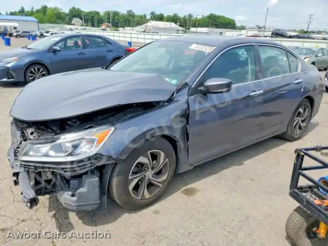2017 Honda Accord 1HGCR2F39HA060592 — Copart auction photo 1