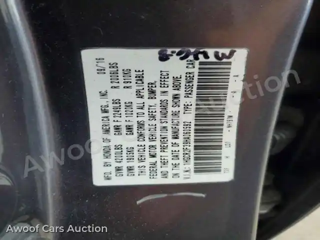 2017 Honda Accord 1HGCR2F39HA060592 — Copart auction photo 12