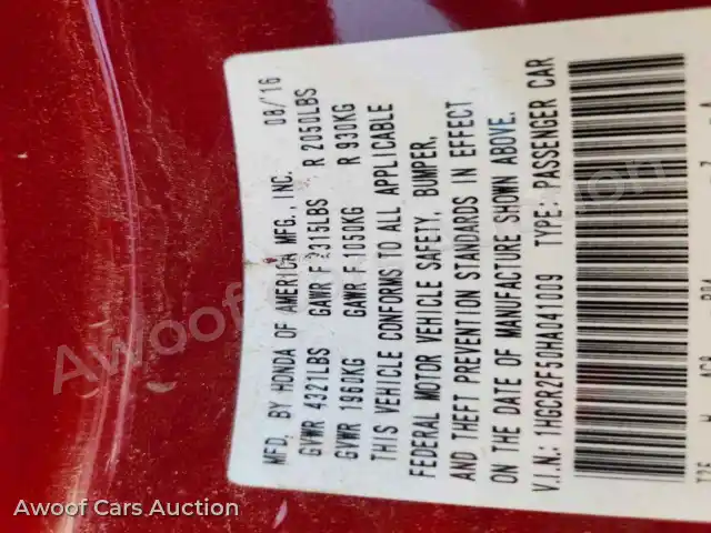 2017 Honda Accord 1HGCR2F50HA041009 — Copart auction photo 13