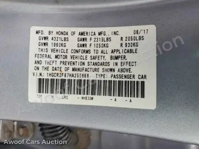 2017 Honda Accord 1HGCR2F87HA250869 — photo 12 de la vente Copart
