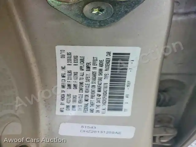 2013 Honda Accord 1HGCR2F8XDA278076 — Copart auction photo 12