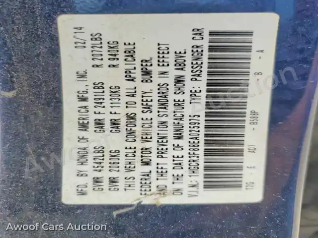 2014 Honda Accord 1HGCR3F88EA025975 — hoton gwanjo Copart na 12